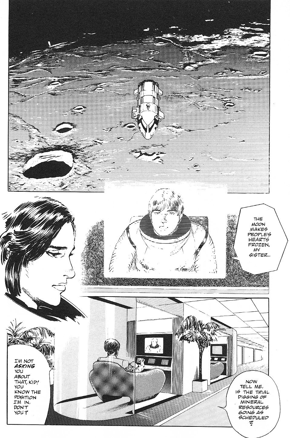 2001 Nights Chapter 2 page 7 - Chapter 2: Sea of Fertility