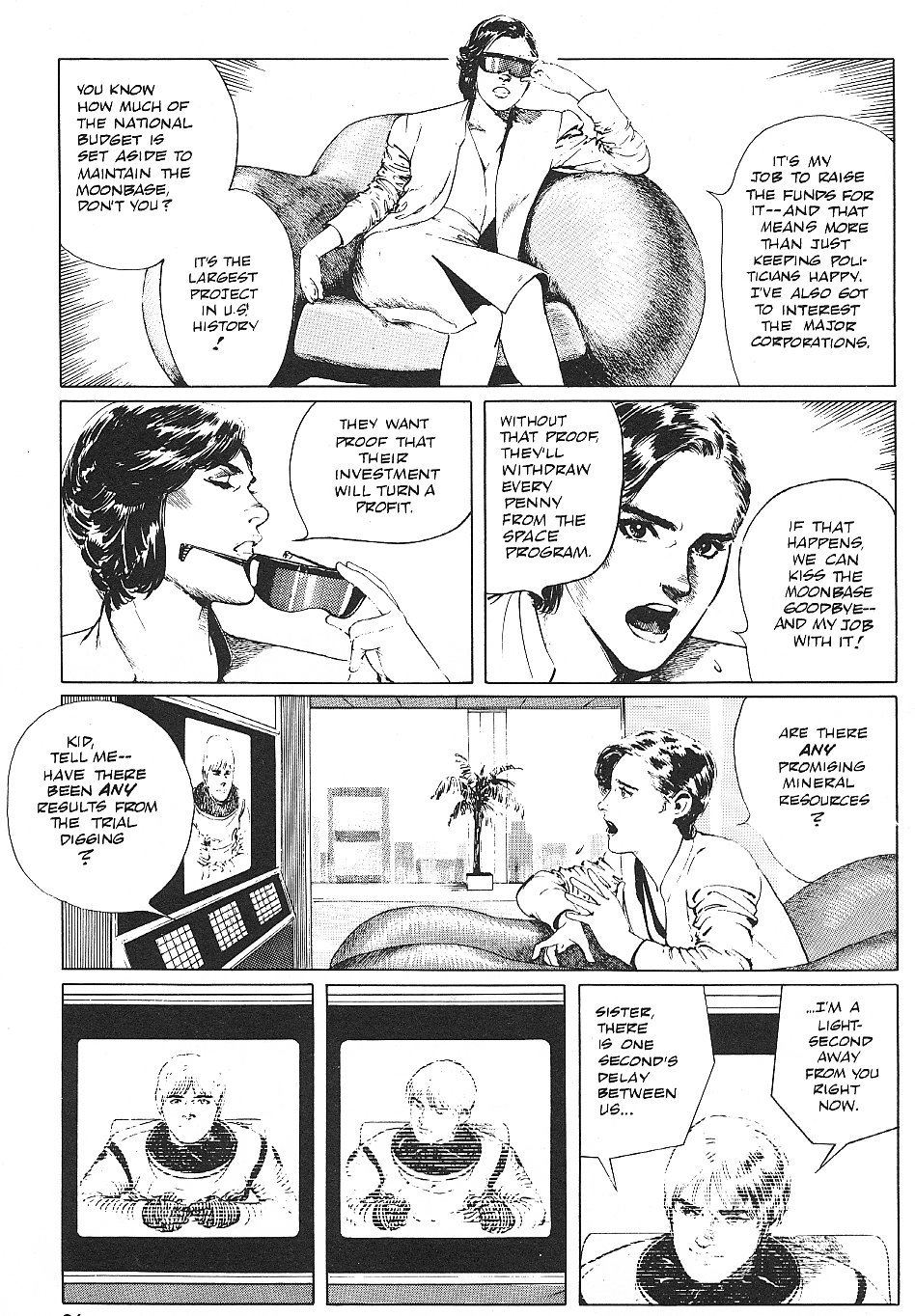 2001 Nights Chapter 2 page 8 - Chapter 2: Sea of Fertility
