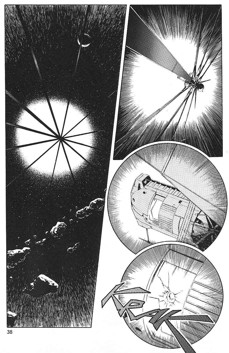 2001 Nights Chapter 3 page 2 - Chapter 3: Maelstrom III