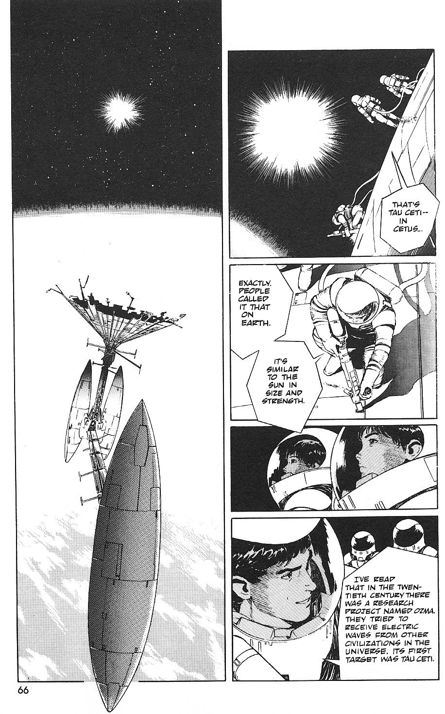 2001 Nights Chapter 4 page 14 - Chapter 4: Posterity