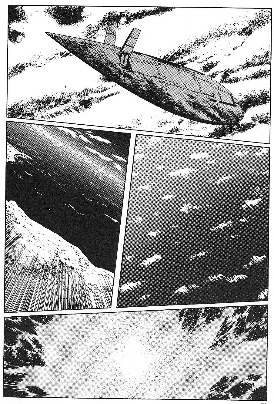 2001 Nights Chapter 4 page 21 - Chapter 4: Posterity