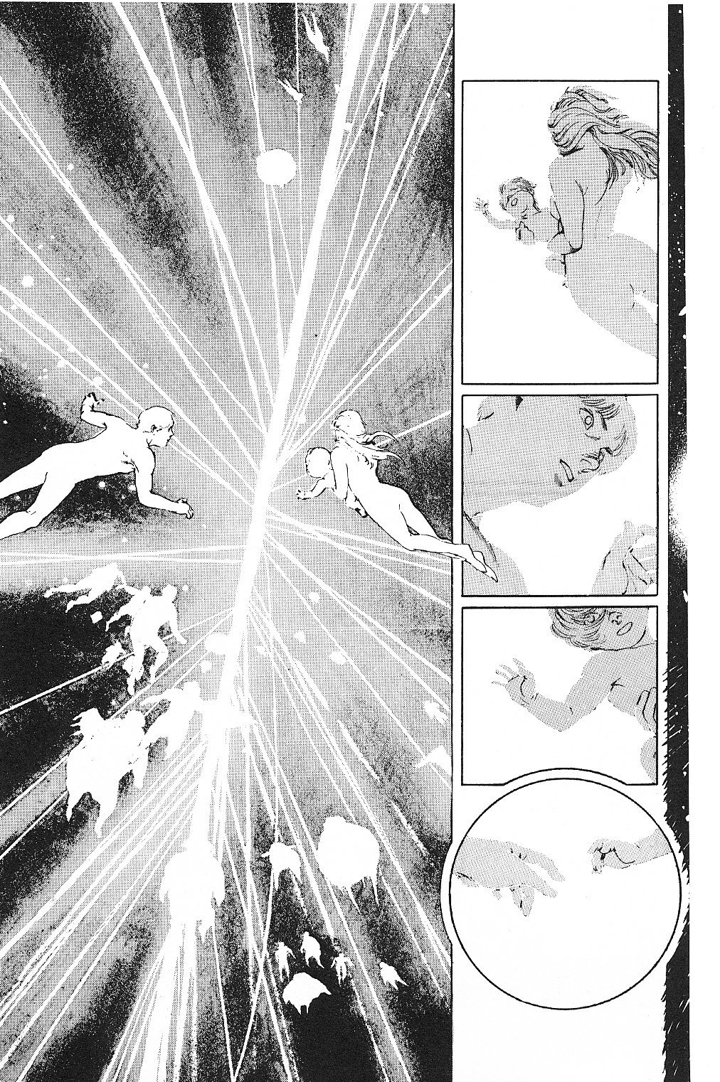2001 Nights Chapter 5 page 17 - Chapter 5: Rendezvous
