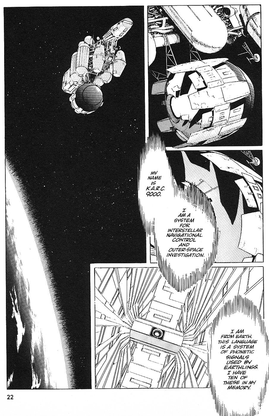 2001 Nights Chapter 6 page 2 - Chapter 6: Discovery