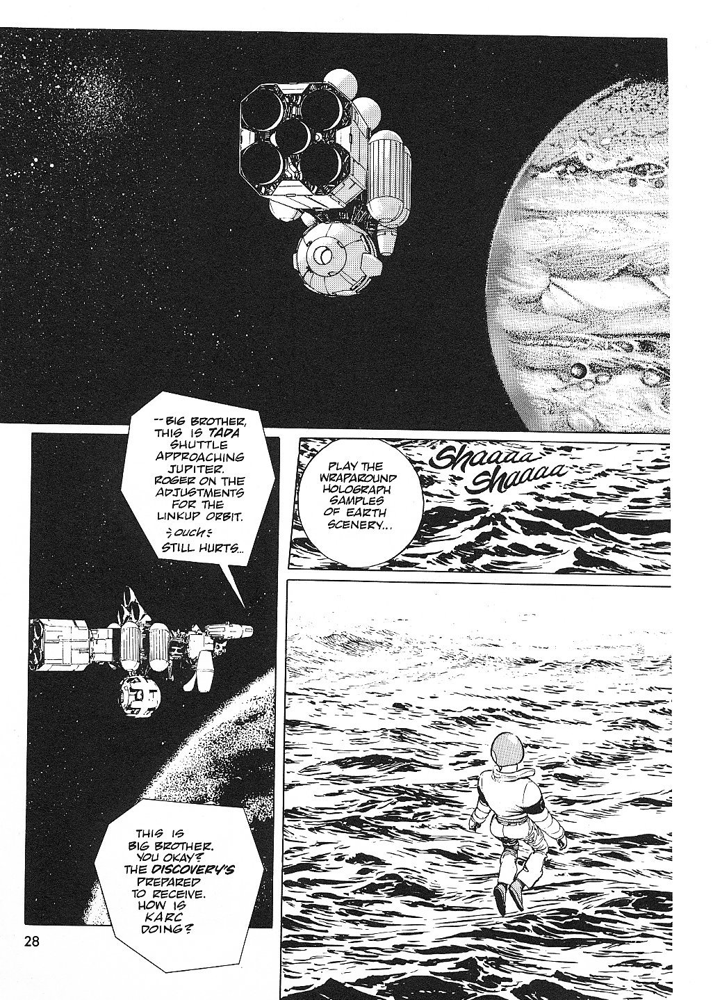 2001 Nights Chapter 6 page 8 - Chapter 6: Discovery