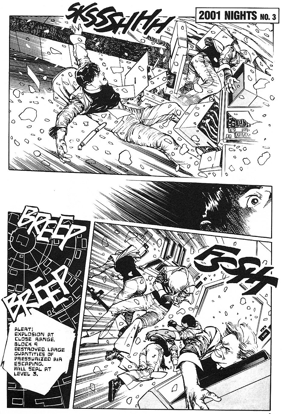 2001 Nights Chapter 7.2 page 2 - Chapter 7.2: Lucifer Rising (2)