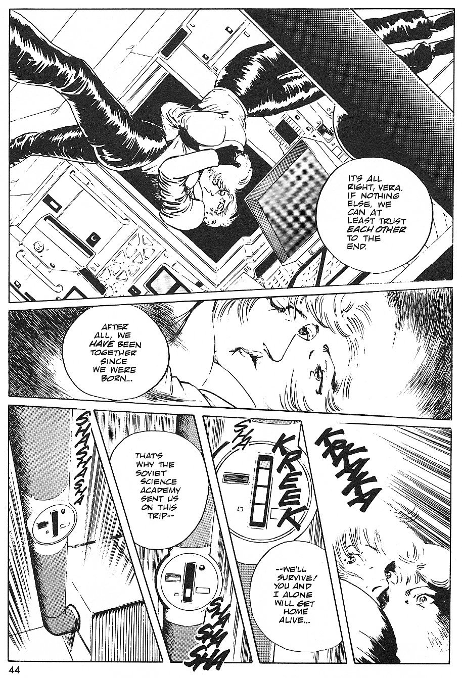 2001 Nights Chapter 7.2 page 45 - Chapter 7.2: Lucifer Rising (2)