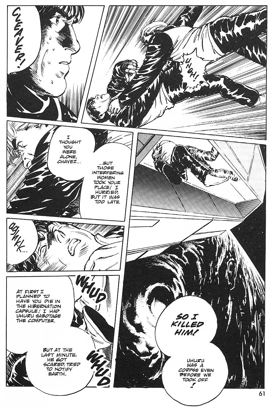 2001 Nights Chapter 7.2 page 62 - Chapter 7.2: Lucifer Rising (2)