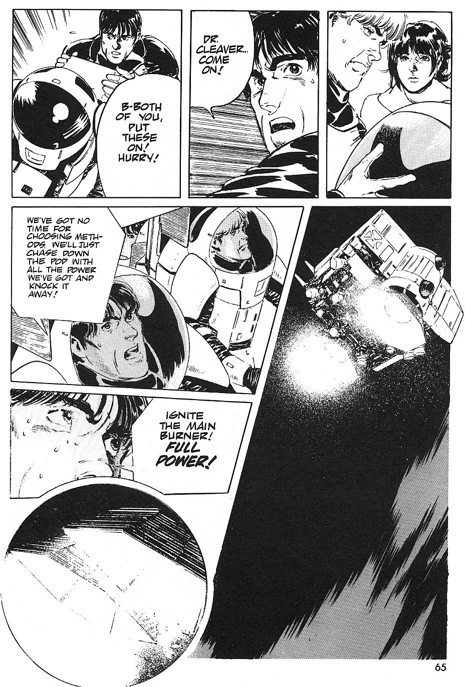 2001 Nights Chapter 7.2 page 66 - Chapter 7.2: Lucifer Rising (2)