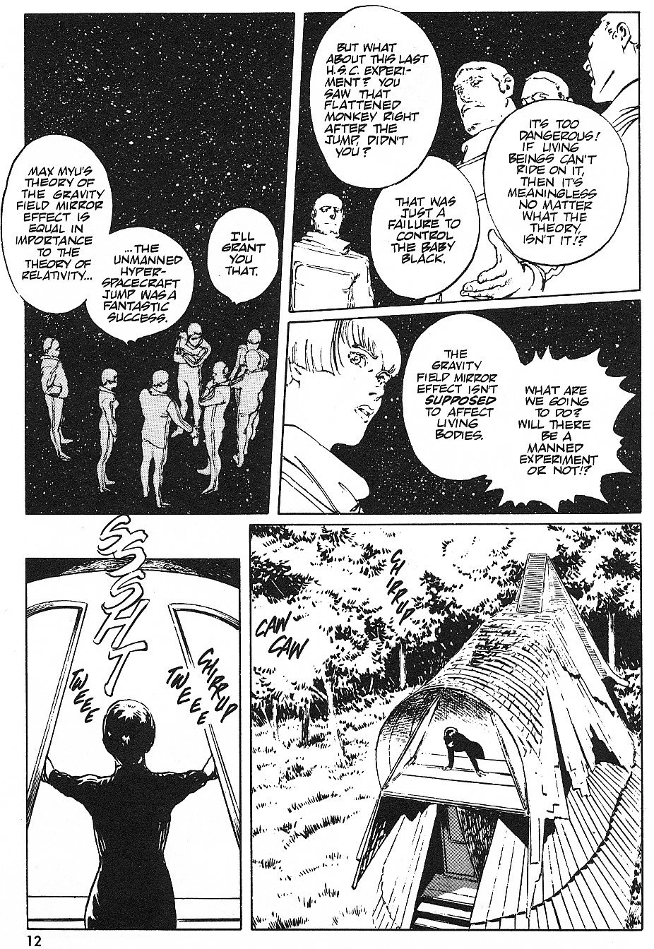 2001 Nights Chapter 8 page 13 - Chapter 8: The Lights of Heaven