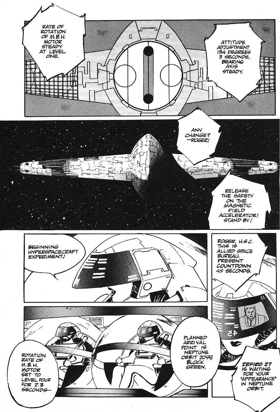 2001 Nights Chapter 8 page 23 - Chapter 8: The Lights of Heaven