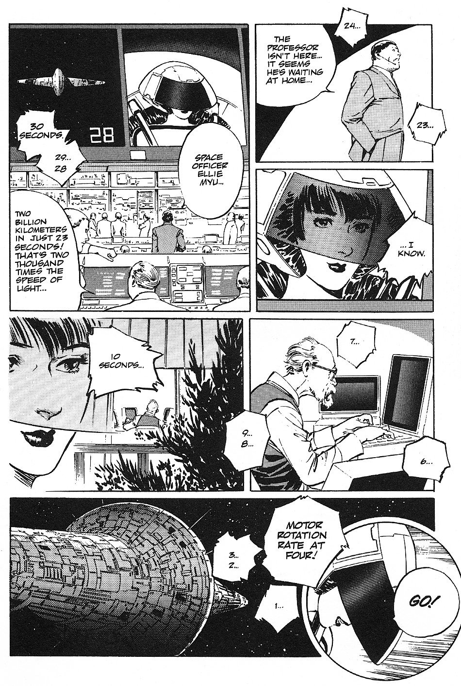 2001 Nights Chapter 8 page 24 - Chapter 8: The Lights of Heaven