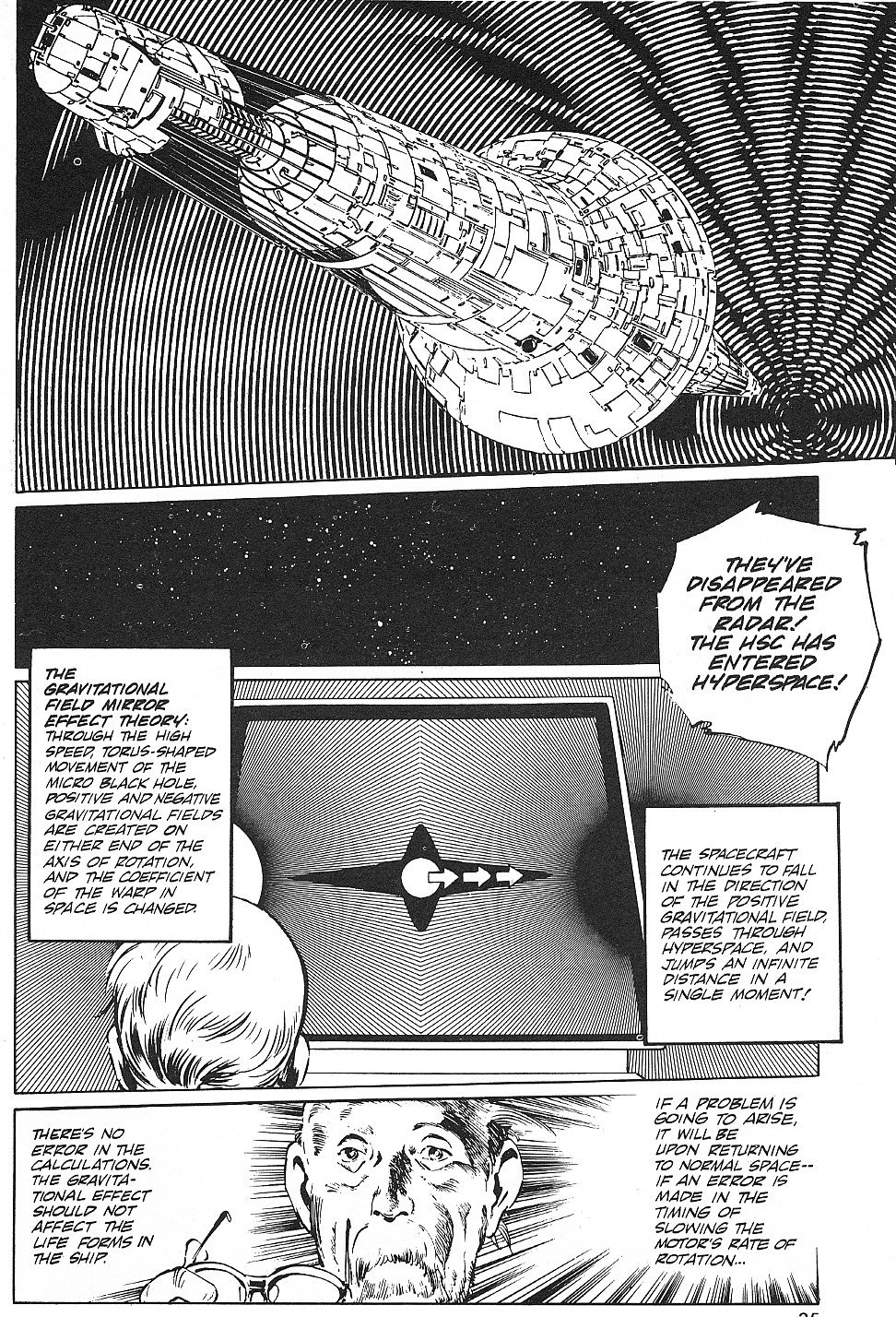 2001 Nights Chapter 8 page 26 - Chapter 8: The Lights of Heaven