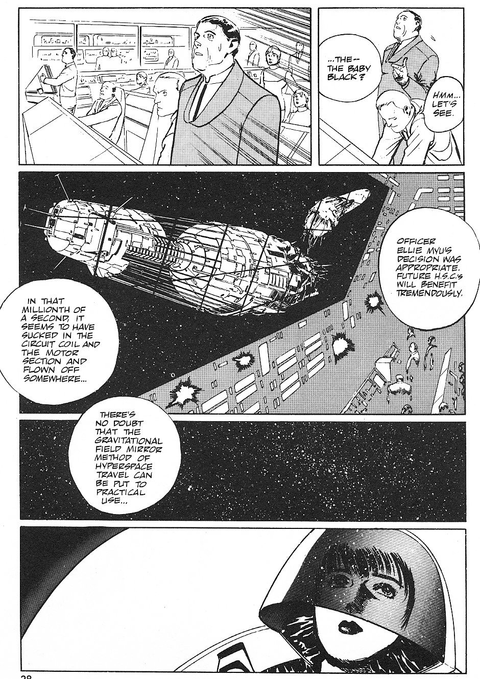 2001 Nights Chapter 8 page 29 - Chapter 8: The Lights of Heaven