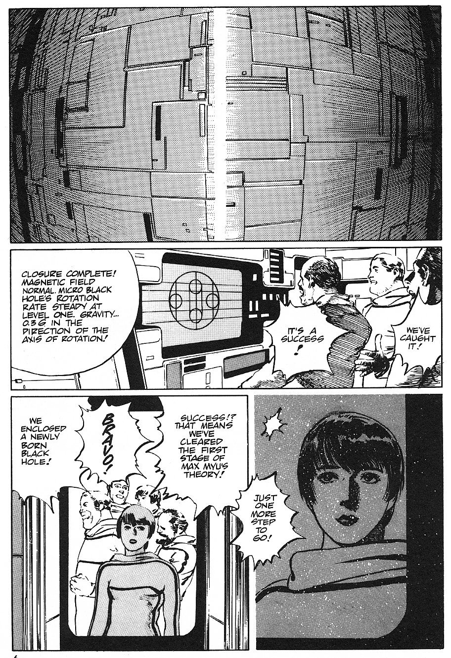 2001 Nights Chapter 8 page 7 - Chapter 8: The Lights of Heaven