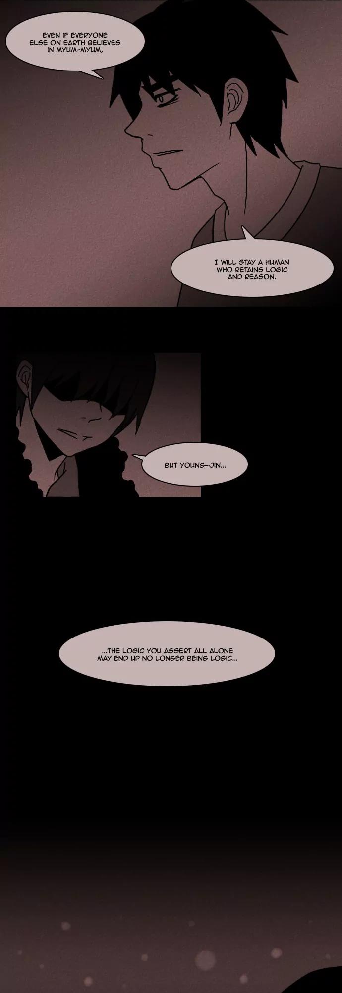 2012 If the Earth Is Destroyed? Chapter 0.5 page 19 - Chapter: Myum-Myum (Currygom)