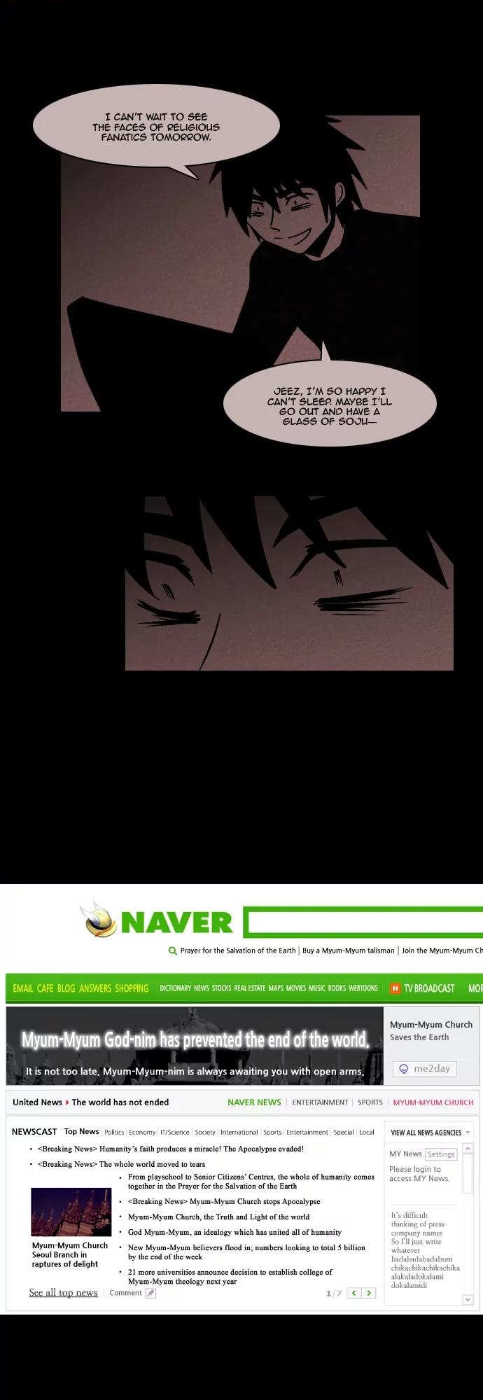 2012 If the Earth Is Destroyed? Chapter 0.5 page 23 - Chapter: Myum-Myum (Currygom)