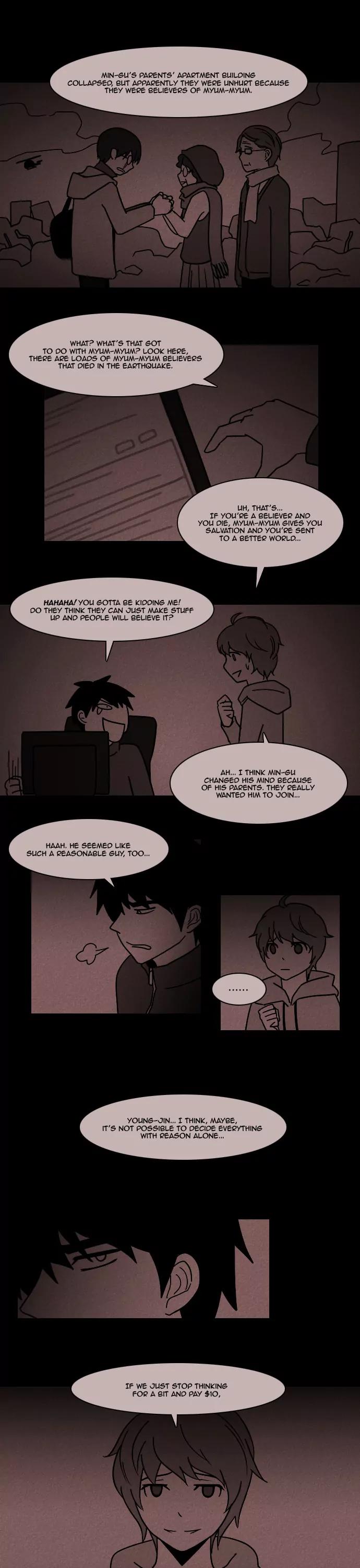 2012 If the Earth Is Destroyed? Chapter 0.5 page 9 - Chapter: Myum-Myum (Currygom)