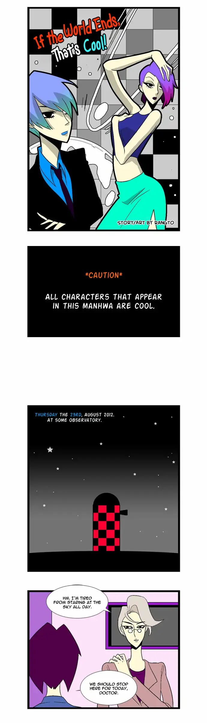 2012 If the Earth Is Destroyed? Chapter 0.6 page 2 - Chapter: If the World Ends, That's Cool! (Rangto)