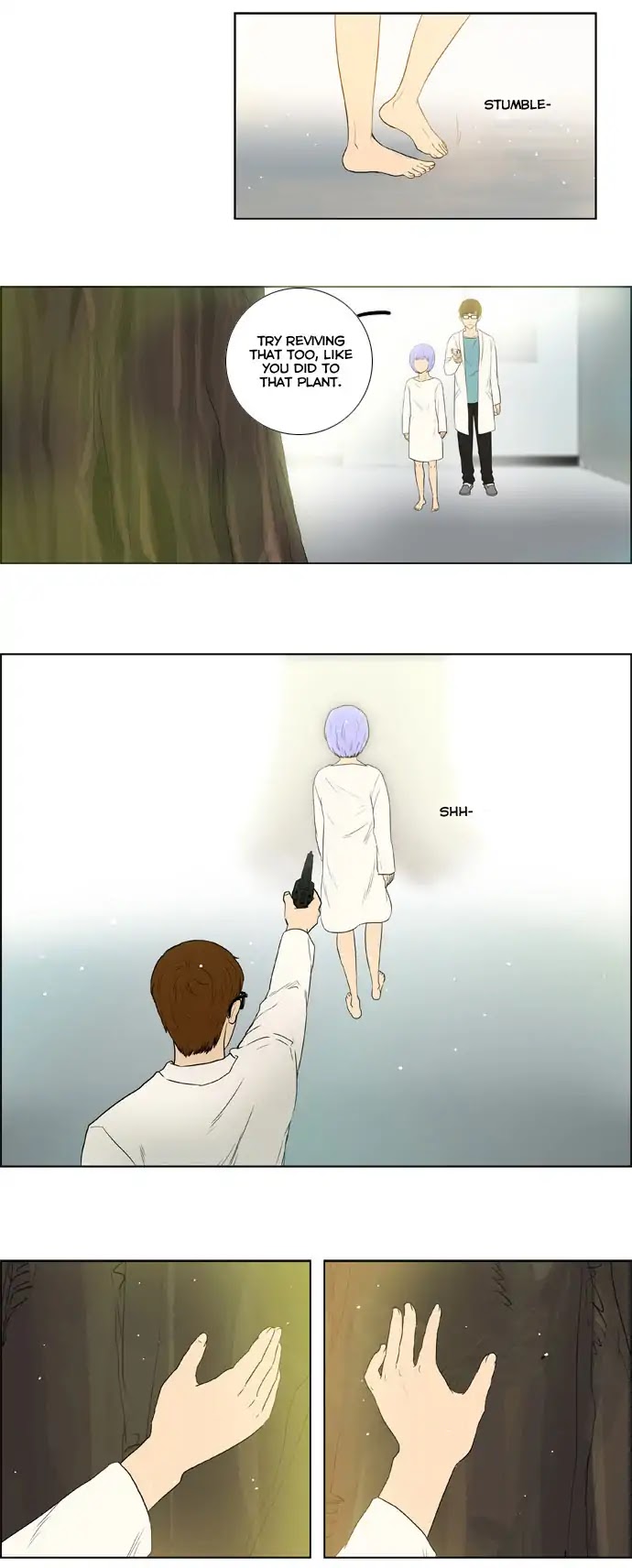 2012 If the Earth Is Destroyed? Chapter 0 page 17 - Chapter: Nature-0 (Hee-Jung Baek)