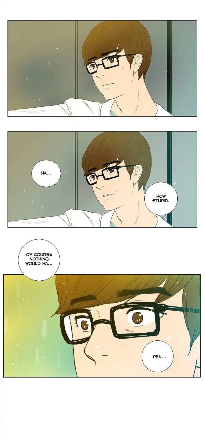 2012 If the Earth Is Destroyed? Chapter 0 page 19 - Chapter: Nature-0 (Hee-Jung Baek)