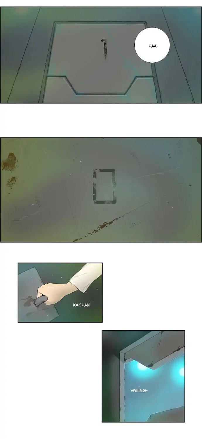 2012 If the Earth Is Destroyed? Chapter 0 page 35 - Chapter: Nature-0 (Hee-Jung Baek)
