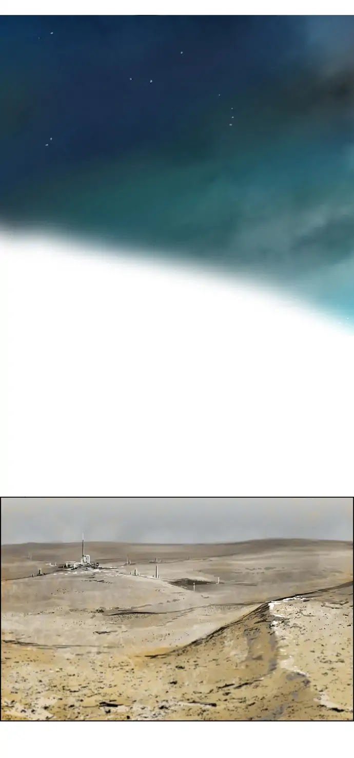 2012 If the Earth Is Destroyed? Chapter 0 page 40 - Chapter: Nature-0 (Hee-Jung Baek)