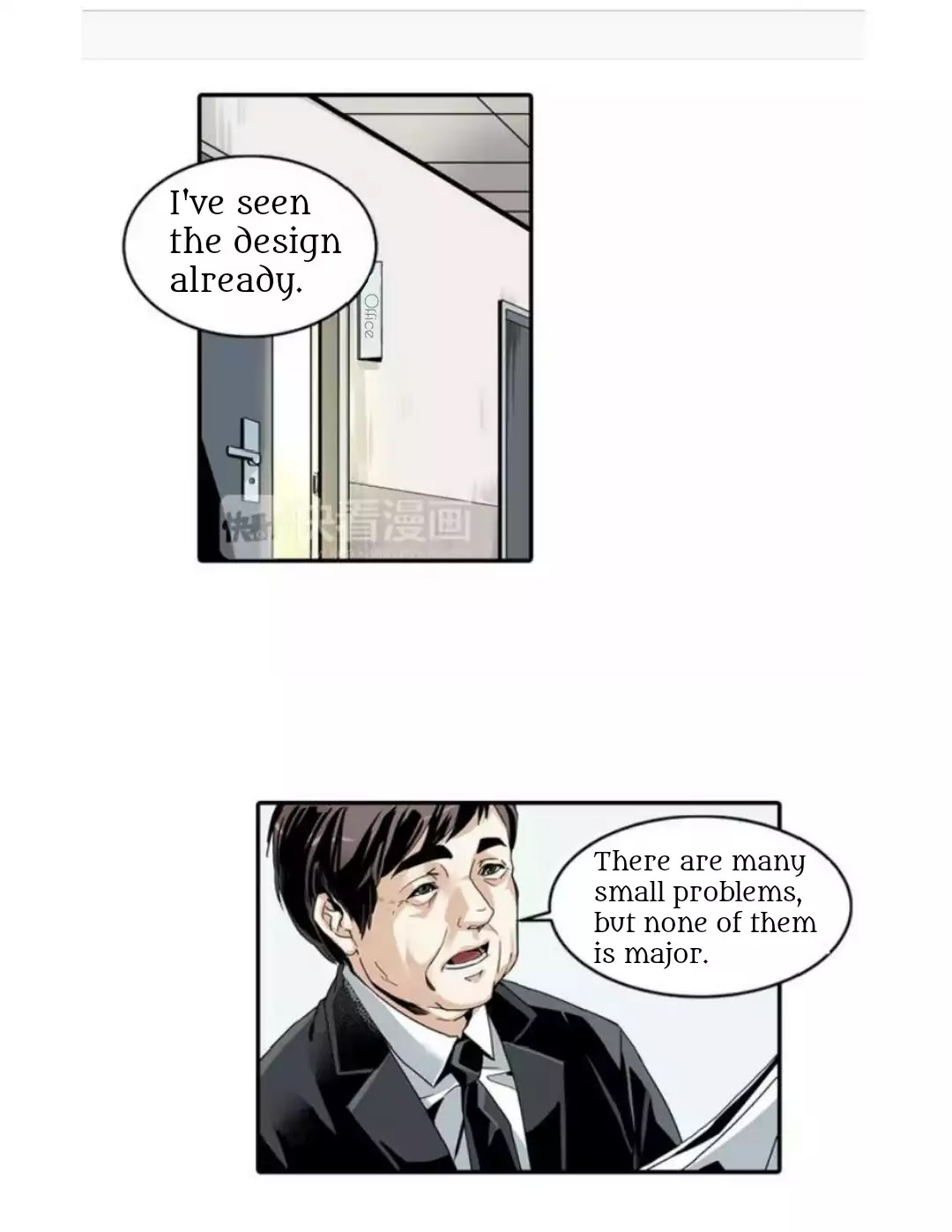 2013 - Dawn of the World Chapter 1.1 page 7 - Chapter 1.1