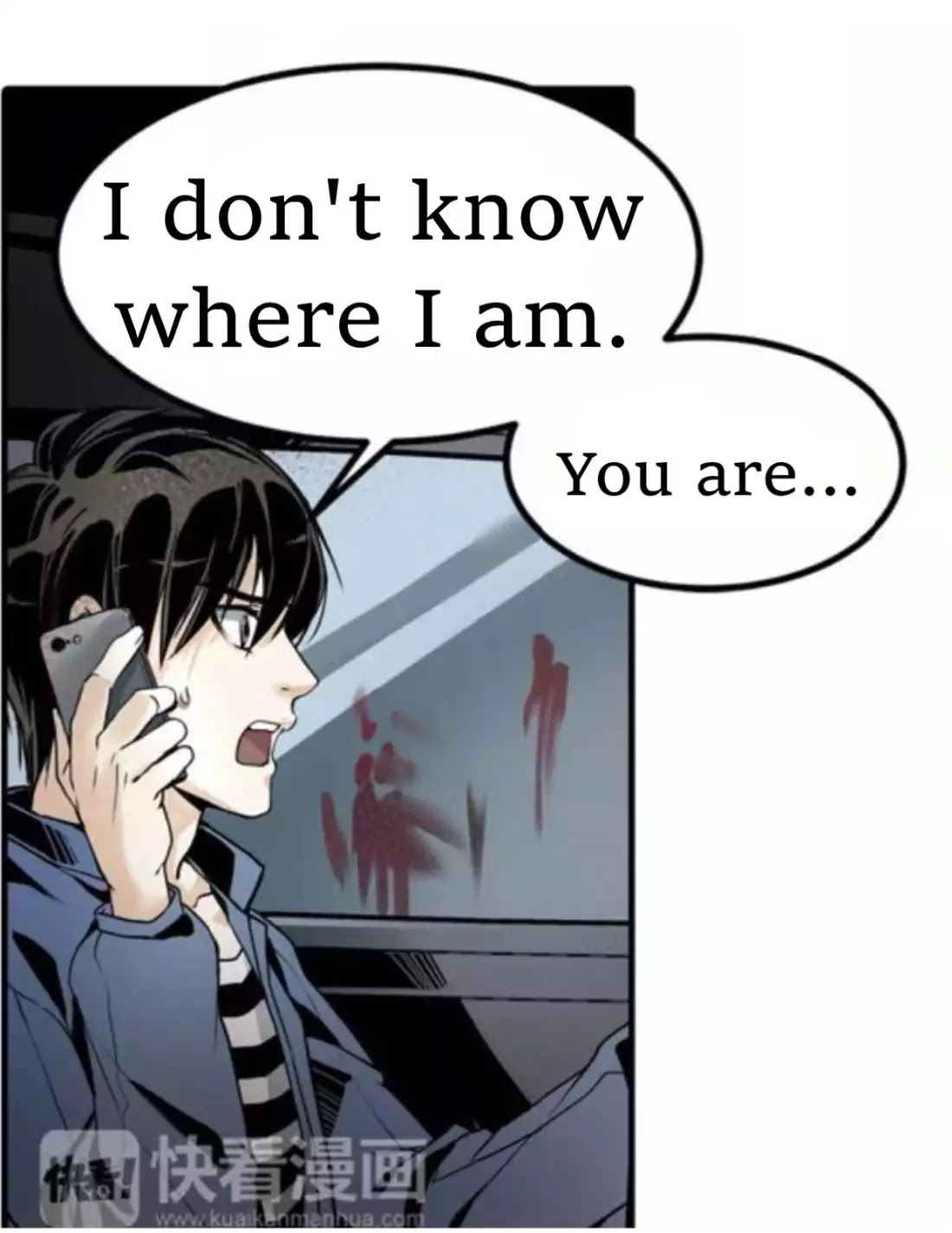 2013 - Dawn of the World Chapter 2.2 page 21 - Chapter 2.2