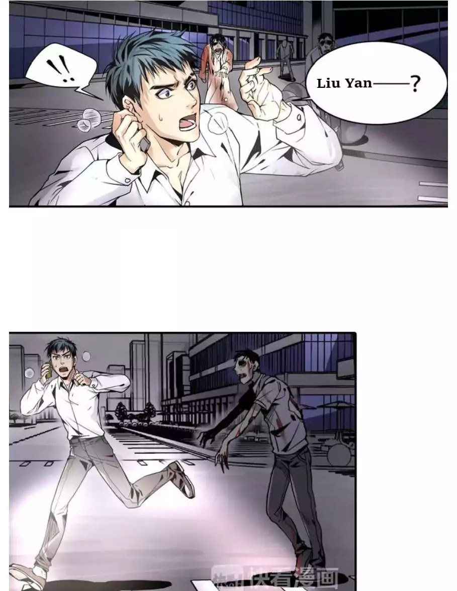 2013 - Dawn of the World Chapter 3.1 page 1 - Chapter 3.1