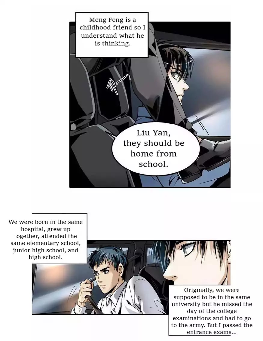 2013 - Dawn of the World Chapter 3.1 page 7 - Chapter 3.1