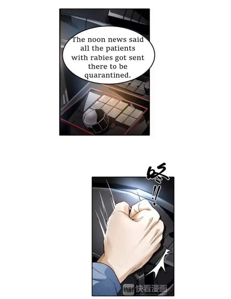 2013 - Dawn of the World Chapter 3.2 page 6 - Chapter 3.2
