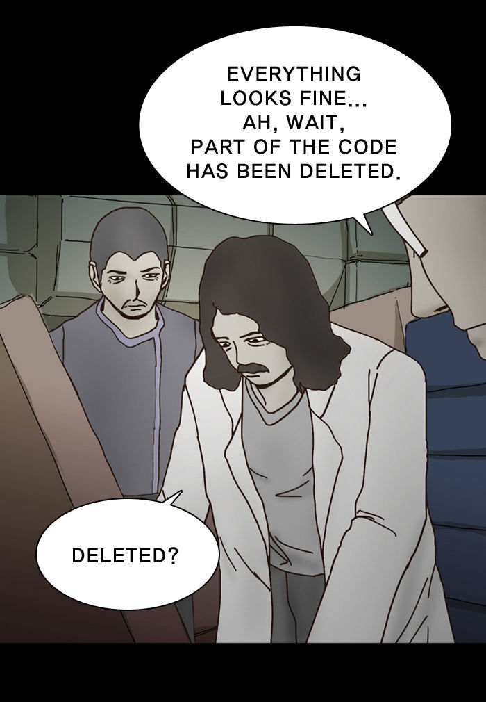 2015 - Space Series Chapter 1 page 107 - Chapter 1 : Exodus - by Jinsoo Bae