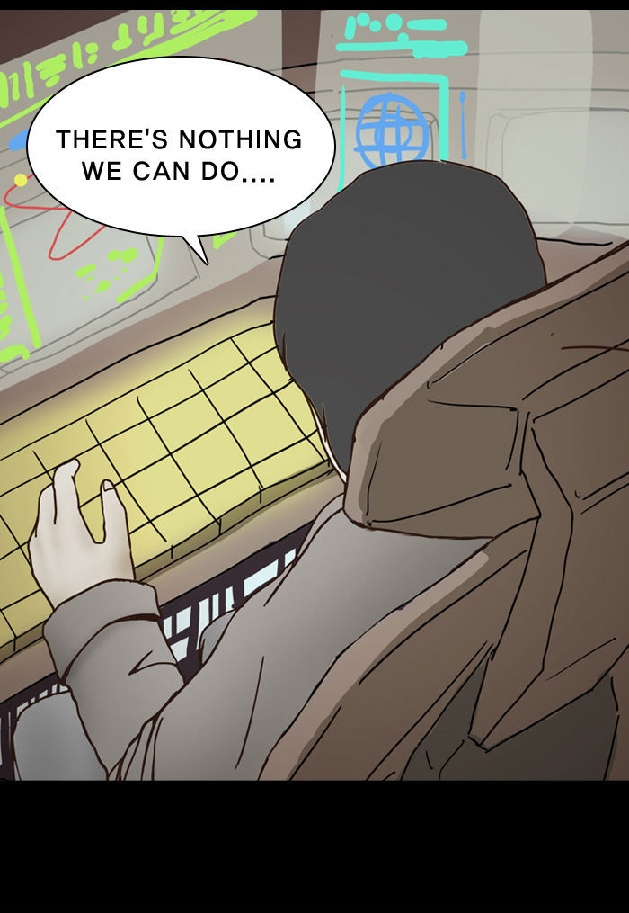 2015 - Space Series Chapter 1 page 11 - Chapter 1 : Exodus - by Jinsoo Bae