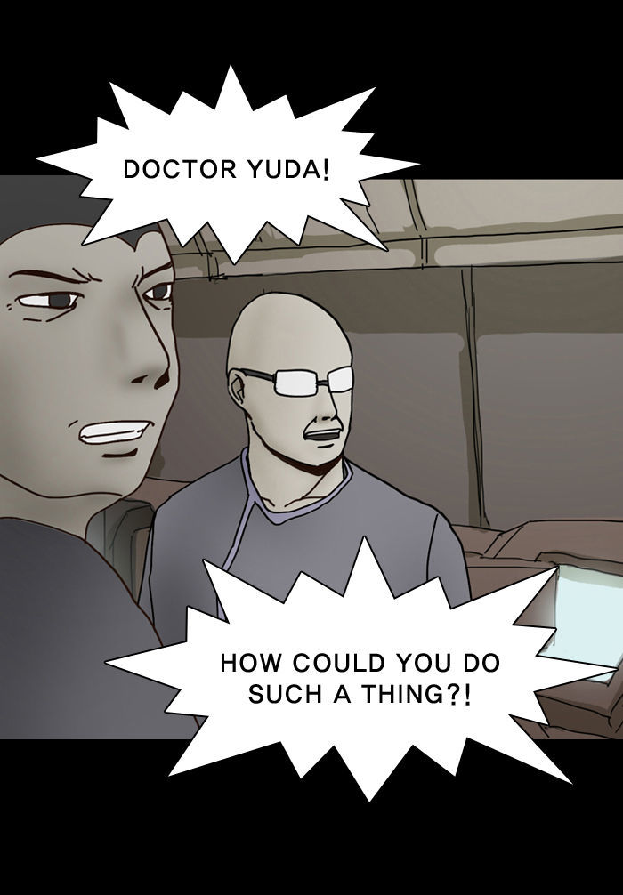 2015 - Space Series Chapter 1 page 113 - Chapter 1 : Exodus - by Jinsoo Bae