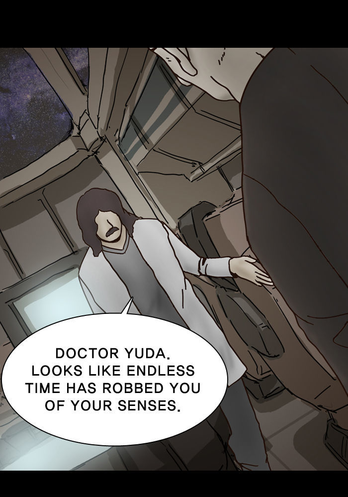 2015 - Space Series Chapter 1 page 126 - Chapter 1 : Exodus - by Jinsoo Bae