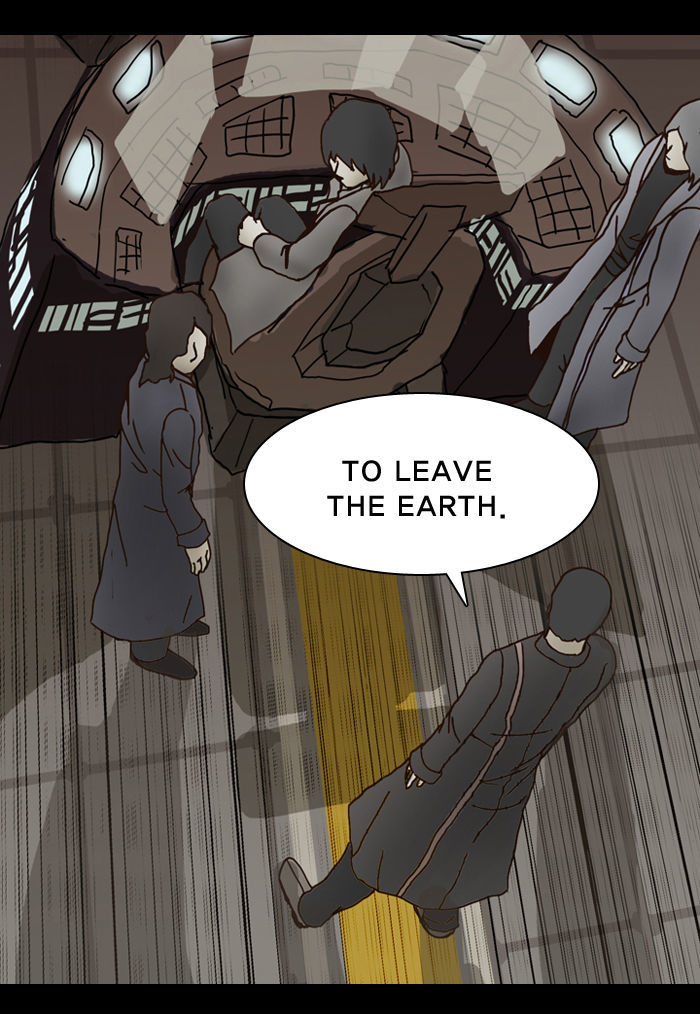 2015 - Space Series Chapter 1 page 17 - Chapter 1 : Exodus - by Jinsoo Bae