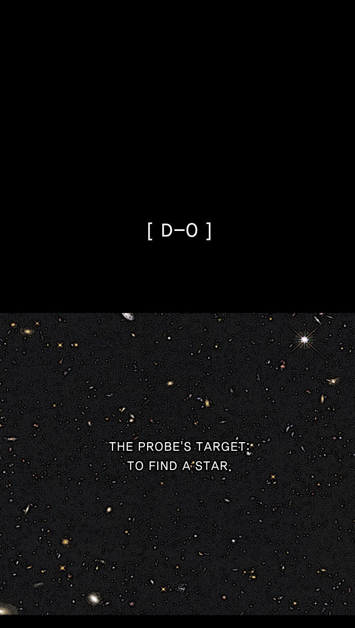 2015 - Space Series Chapter 1 page 20 - Chapter 1 : Exodus - by Jinsoo Bae