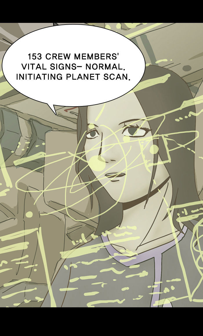 2015 - Space Series Chapter 1 page 40 - Chapter 1 : Exodus - by Jinsoo Bae