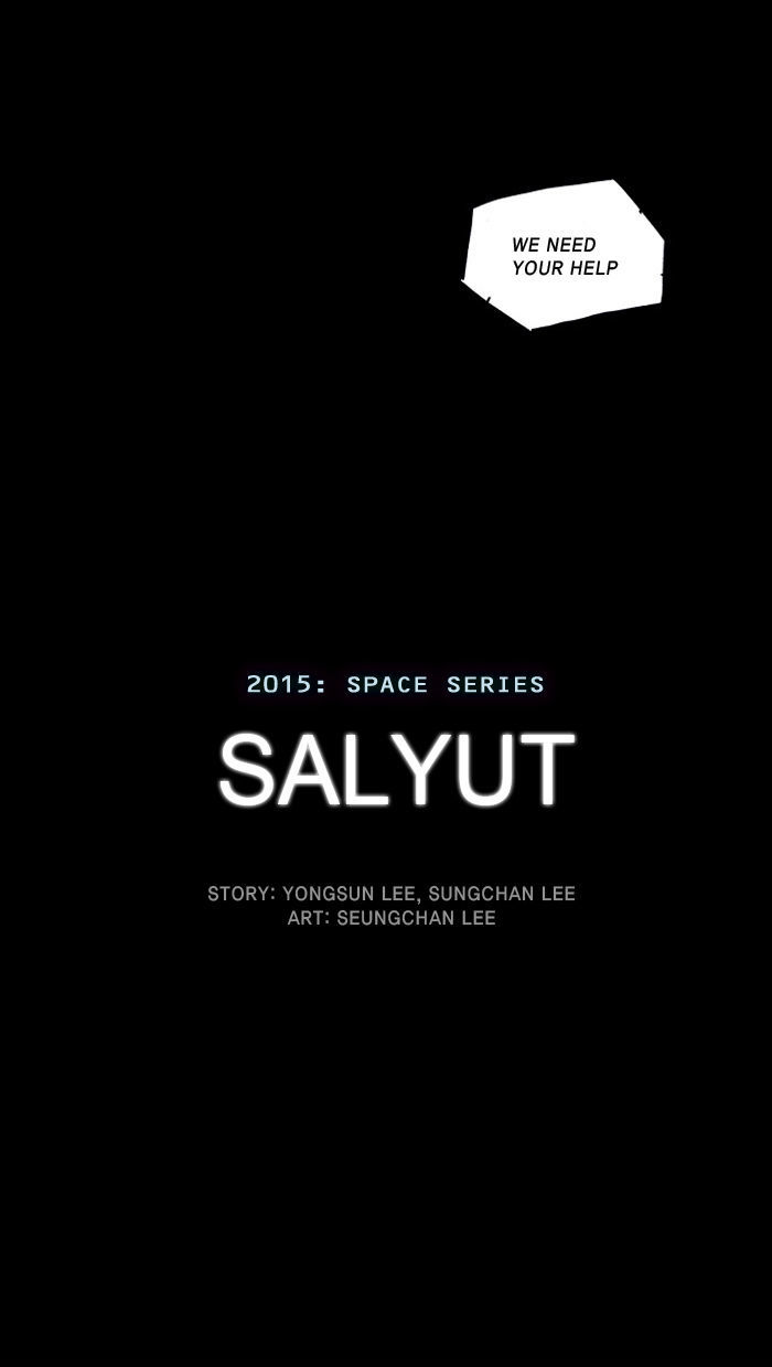 2015 - Space Series Chapter 10 page 7 - Chapter 10 : Salyut (by Yongsun Lee / Sungchan Lee)
