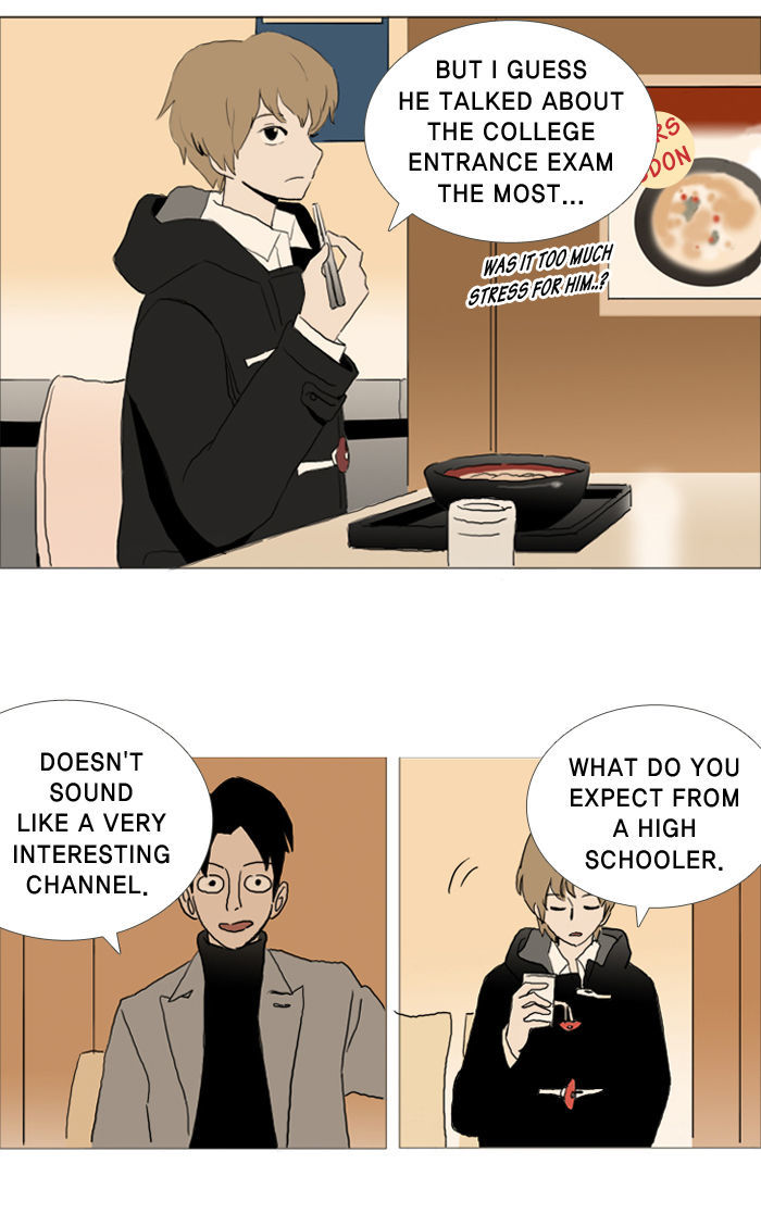 2015 - Space Series Chapter 11 page 24 - Chapter 11 : To Earth (by Eirang Kim)