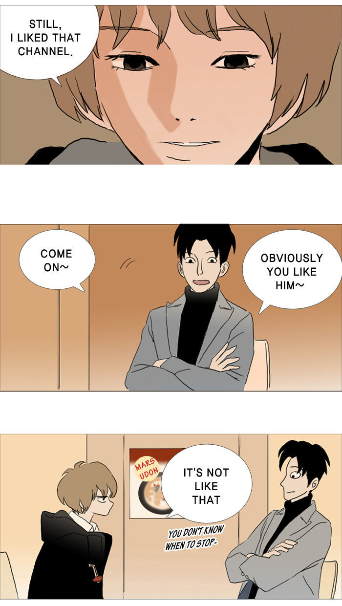 2015 - Space Series Chapter 11 page 25 - Chapter 11 : To Earth (by Eirang Kim)
