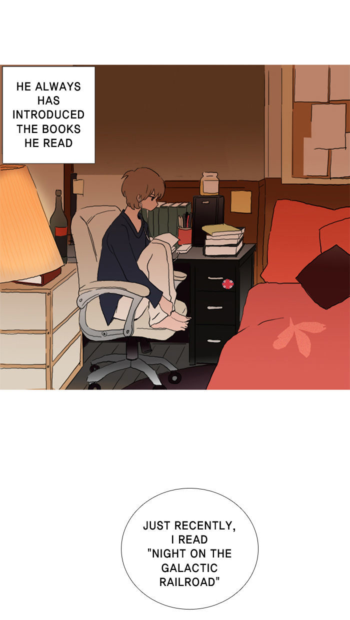 2015 - Space Series Chapter 11 page 26 - Chapter 11 : To Earth (by Eirang Kim)