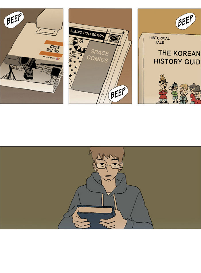2015 - Space Series Chapter 11 page 46 - Chapter 11 : To Earth (by Eirang Kim)