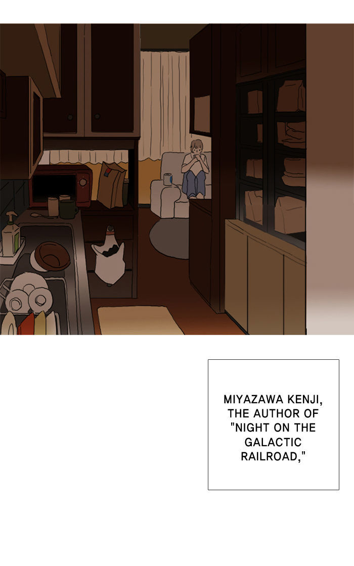 2015 - Space Series Chapter 11 page 59 - Chapter 11 : To Earth (by Eirang Kim)