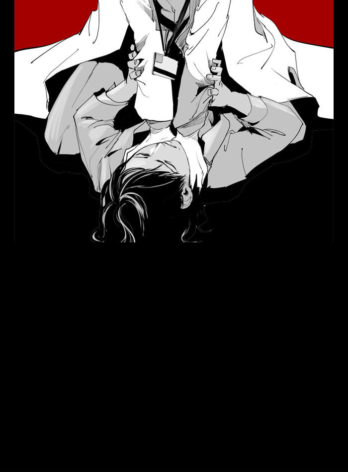 2015 - Space Series Chapter 12 page 105 - Chapter 12 : The Genius (Icheol ShinDoorak Son)