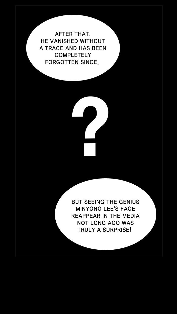 2015 - Space Series Chapter 12 page 11 - Chapter 12 : The Genius (Icheol ShinDoorak Son)