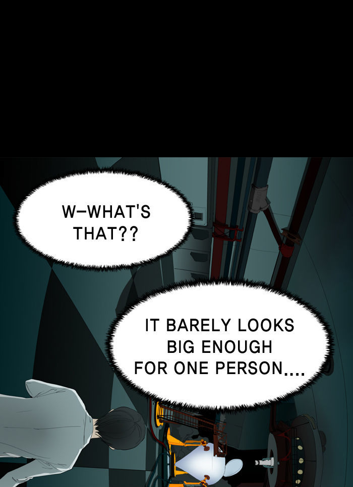 2015 - Space Series Chapter 12 page 121 - Chapter 12 : The Genius (Icheol ShinDoorak Son)