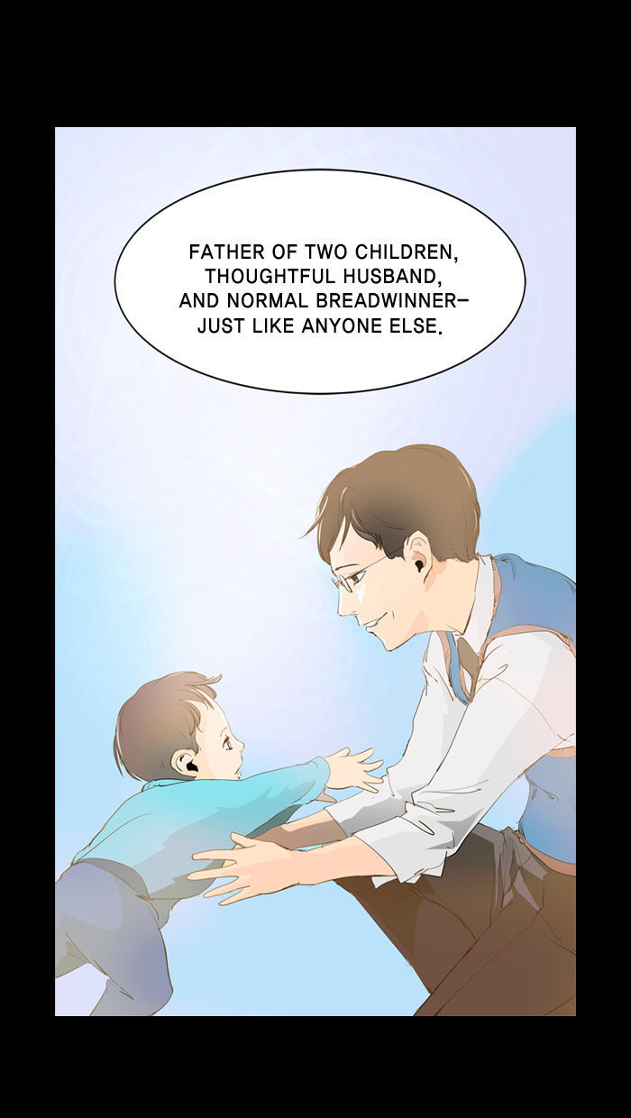 2015 - Space Series Chapter 12 page 13 - Chapter 12 : The Genius (Icheol ShinDoorak Son)