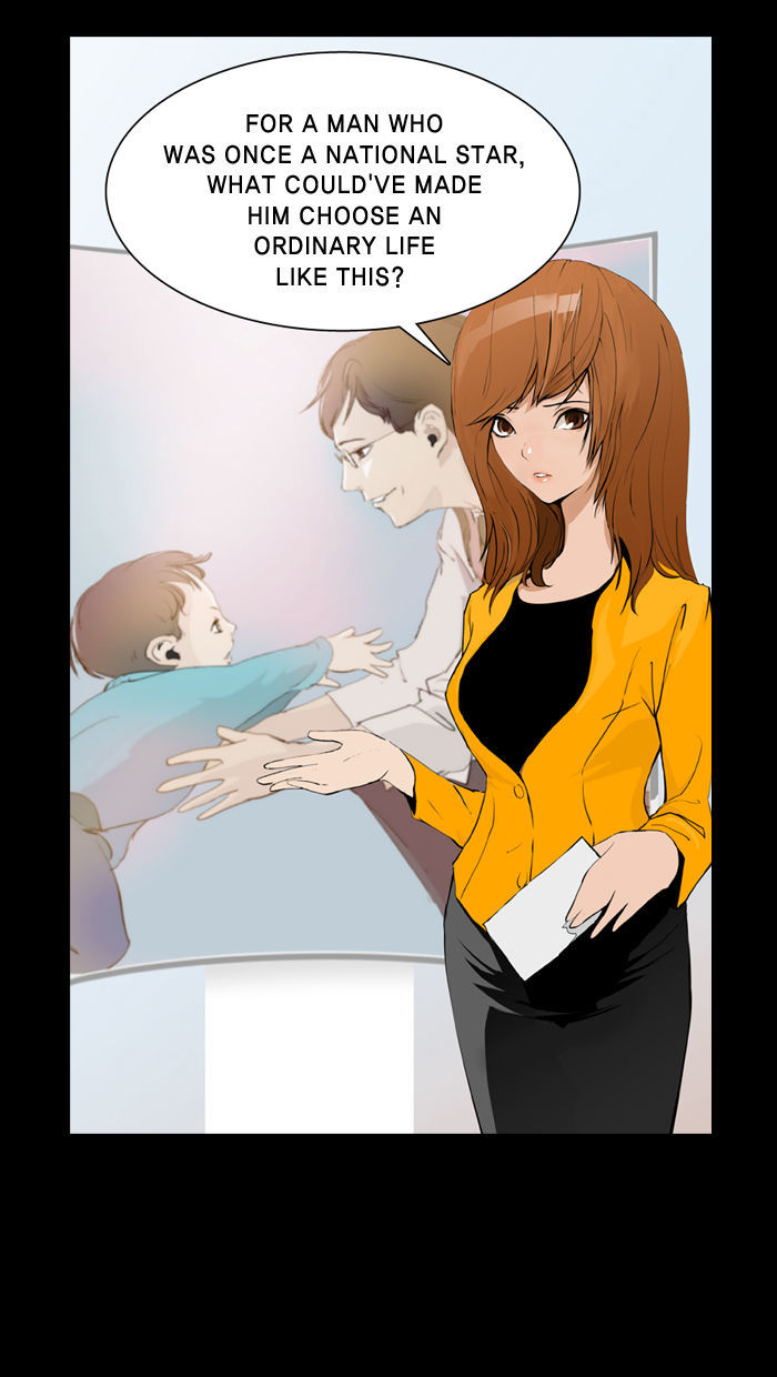 2015 - Space Series Chapter 12 page 14 - Chapter 12 : The Genius (Icheol ShinDoorak Son)