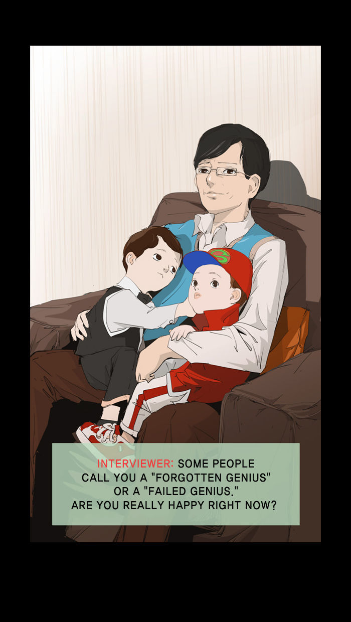 2015 - Space Series Chapter 12 page 15 - Chapter 12 : The Genius (Icheol ShinDoorak Son)